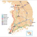 (유)진도관광여행사 이미지