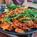 가야산오리