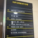 파라존Ⅱ스크린골프연습장 | 유성골프레슨 디테일한 교정이 가능한 저스티스골프 후기