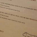 카페라미아 - 동구 대영로 265 | 카페라미아