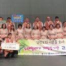 원주시장애인종합복지관