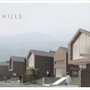 명품하우스 이미지