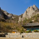 2026년 3월 5일 제10차 정기산행 진도 "동석산(219m)" 이미지