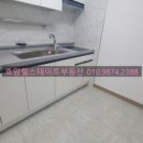 호암힐스테이트부동산공인중개사사무소 이미지