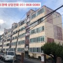 구암동206 이미지