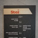 비앤비펍앤레스토랑 이미지