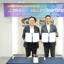 혁신포스 이미지