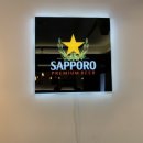 카츠공방 내방역점 이미지