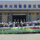 화동중학교 이미지