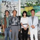 인디봄봄 이미지