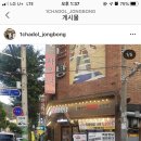 합성동299 이미지