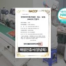 다인상회 이미지