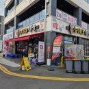 모든밥상 이미지