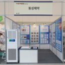 에이제로 이미지