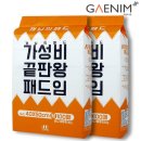 (주)영신에프앤씨 이미지