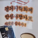 큐브미쌀빵
