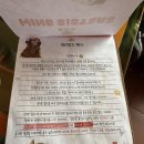 시스터즈카페 | 석촌호수 근처 주차 가능한 카페 와인시스터즈 내돈내산 후기