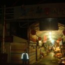 원미부흥시장 이미지