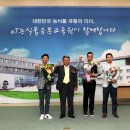 한국양봉 농업회사법인 주식회사 이미지