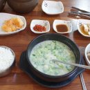 도가원 이미지