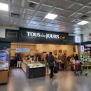 뚜레쥬르 김해공항점 이미지