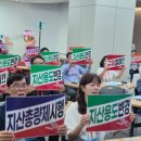 (주)대우건설엔지니어링사업본부 | [25. 9.26]최원철의 부동산 경제뉴스