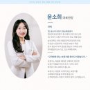 국민건강보험남부지사(37274) | 광주에서 오티콘 보청기를 찾고 계신가요? 최고의 선택을 도와드립니다.