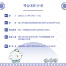 일주건축사사무소 - 은평구 은평로11길 12-10 | 일주건축사사무소