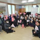 엑스포경로당 이미지