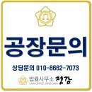 4산단5길 이미지
