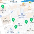 이마트24 중구명동점 이미지
