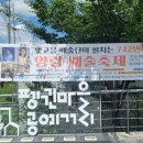 빛고을법인