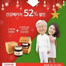 (주)해림후코이단 이미지