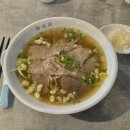 정미소문화국수 이미지