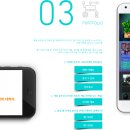 원소프트 이미지