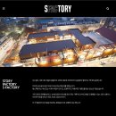 디아키 건축사사무소 | 성수동현대건축 1