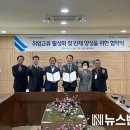 잡뉴스솔로몬서치주 뉴스밴드