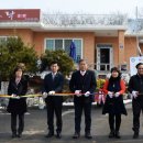 고향의맛집 이미지