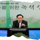 녹즙천국