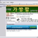 아이펀 이미지