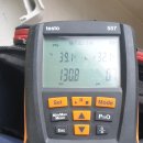 당동주공1차 이미지