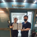 이룸보청기