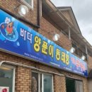 거산농장 이미지