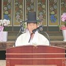 RE:성균관유도회 경주지부장 취임식(유락) 사진 이미지