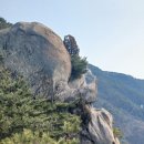 (주)곰바위 이미지