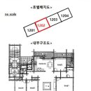 쌍령동 104-12 네이버블로그