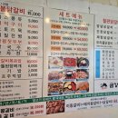 활활숯불 이미지