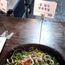 돼지커피&소주