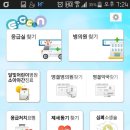 드림에스치과의원 이미지