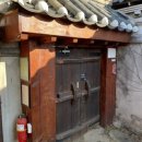가은채1969